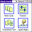 LingvoSoft FlashCards English <-> Spanish for Palm OS screenshot