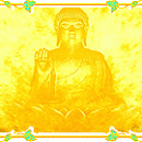 Amitabha The Infinite Light Buddha screenshot