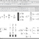 MathMagic Lite screenshot