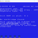 openMSX Portable screenshot