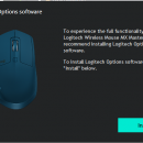 Logitech Options screenshot