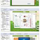 FlashConverter PDF to FlashBook (Freeware) screenshot