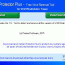 W32/ShakBlades Free Virus Removal Tool screenshot