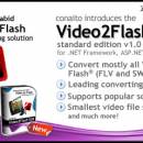 Video2Flash SDK screenshot