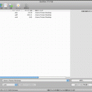 Doxillion有料版　Mac用 screenshot