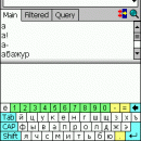 LingvoSoft Dictionary Turkish <-> Russian for Pocket PC screenshot