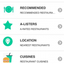 No Dining Curves for iOS screenshot