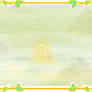 Amitabha in the Misty Mountain screenshot