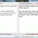Mangal to Kruti Converter screenshot