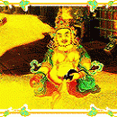 Yellow Shambala or Yellow Kubera screenshot