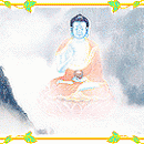 Bhaisadja Guru Medicine Buddha screenshot