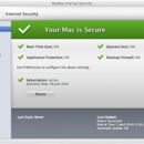 McAfee Internet Security for Mac OS X screenshot