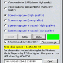 NET Video Spy screenshot