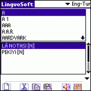 LingvoSoft Talking Dictionary English <-> Turkish for Palm OS screenshot
