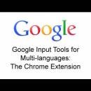 Google Input Tools screenshot