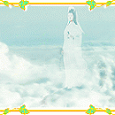 Avalokitesvara Bodhisattva of Compassion screenshot