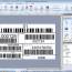 SmartVizor Variable Barcode Label Printing Software download screenshot