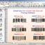 SmartVizor Variable Barcode Batch Printing Software download screenshot